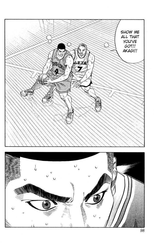 Slam Dunk Chapter 229 14